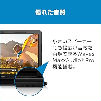 【美品】 inspiration 15 3567 第6世代 i3 4G SSD Amazon.com: Dell Inspiron 15 3567 Series – 15” LED-Backlit